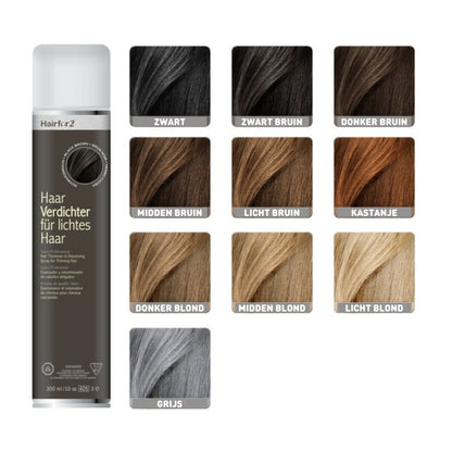 Hairfor2 Haarverdikking & Volume Spray 300 ml